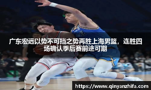 BB贝博ballbet