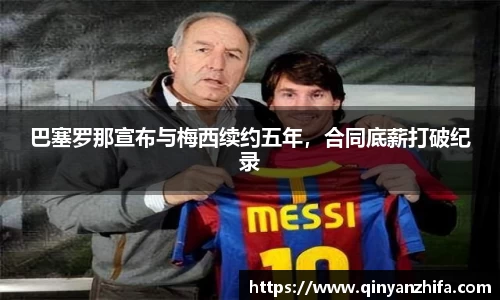 BB贝博登录入口