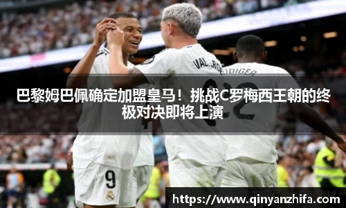 BB贝博ballbet