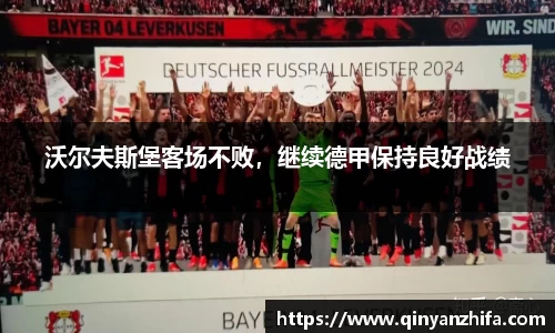 BB贝博登录入口