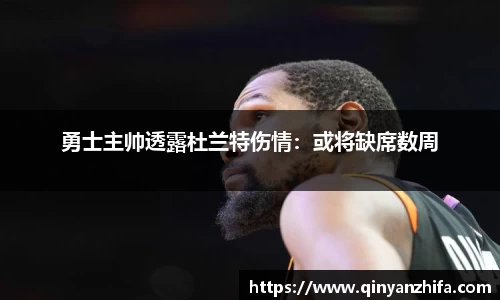 BB贝博ballbet