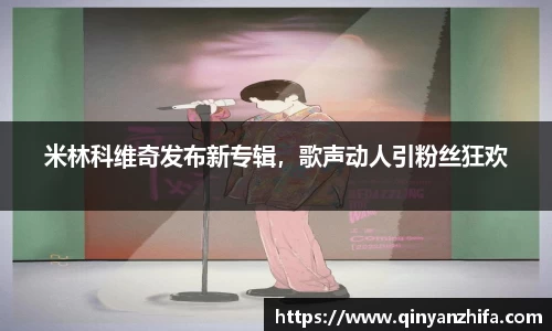 BB贝博登录入口