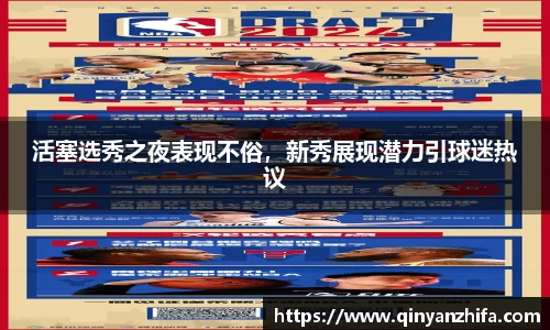 BB贝博登录入口
