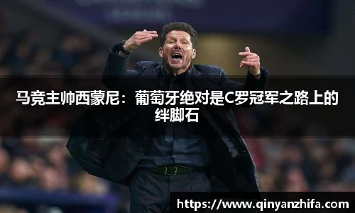 BB贝博ballbet