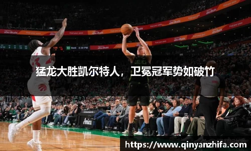 BB贝博ballbet