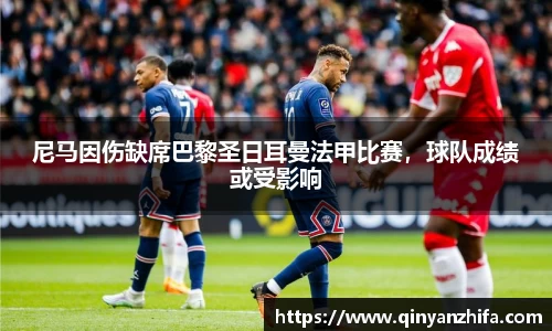 BB贝博ballbet
