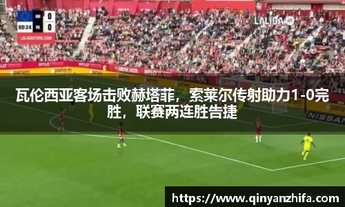 BB贝博
