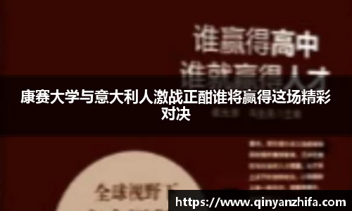 BB贝博登录入口