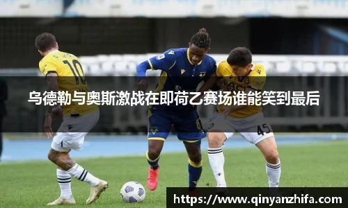 BB贝博登录入口