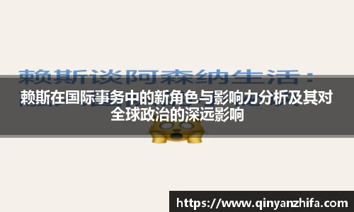BB贝博登录入口
