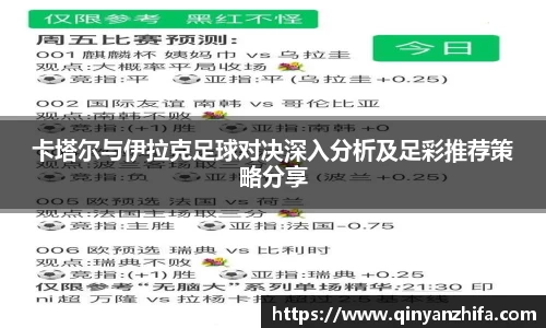 BB贝博