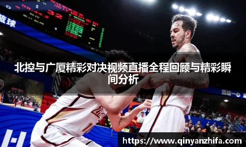 BB贝博ballbet