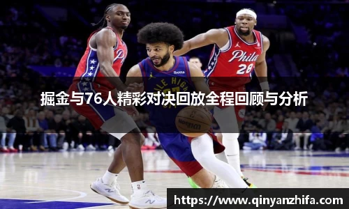 BB贝博登录入口