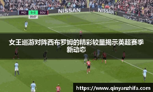 BB贝博ballbet