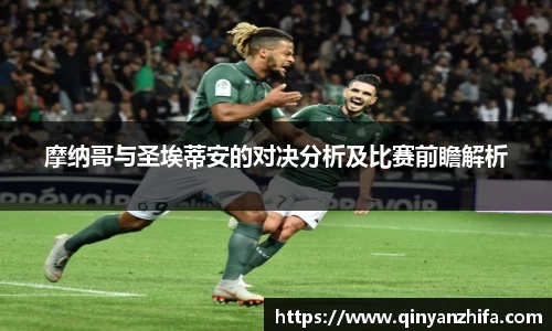 BB贝博