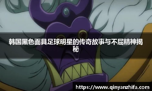 BB贝博艾佛森