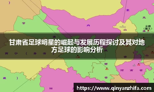 BB贝博登录入口