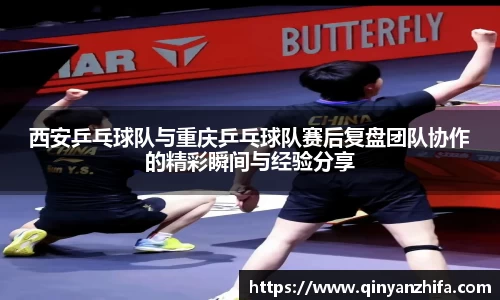BB贝博艾佛森